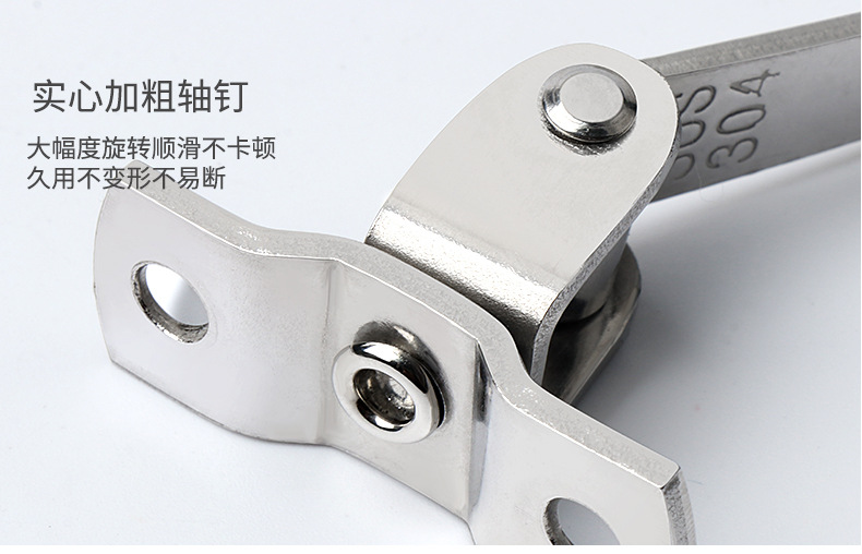 不锈钢挂钩详情页_28.jpg