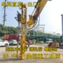劈裂改装液压矿山挖机