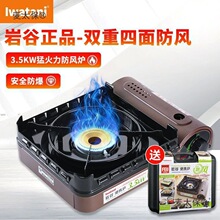 �ҹ�ZKZ-1�����y���L��ʽ�tҰ�IҰ�͠t��Ұ��ȼ�����̫������