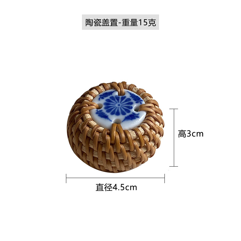 ベトナム秋藤編蓋置茶漏れカップマット茶道部品オフィス収納ケース防かび実木円形挿し木|undefined
