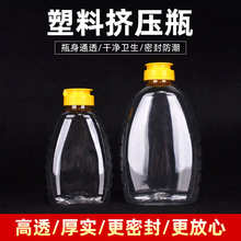 ����ƿ�D��ʽ1���b���۵�ƿ�Ӽ�����b�ߙn��y���b�޷�©����ƿ