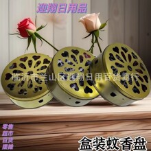 ����P�бP������÷�����C�ӻ�������Fˇ̴������t���w�����