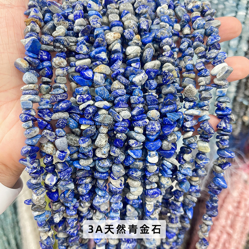 結晶典ジュエリー5-8mm水晶瑪瑙砂利diyアクセサリーアクセサリー穴があります。|undefined