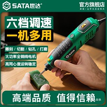 �����ĥ������С���ֳֵ��ٴ�ĥ��ʯľ�ĵ���и���׹�����