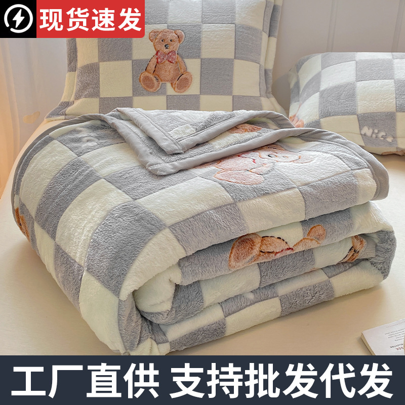 冬季新款雪花绒毛毯代发礼品批发午睡毯子披肩盖毯四季通用床上用