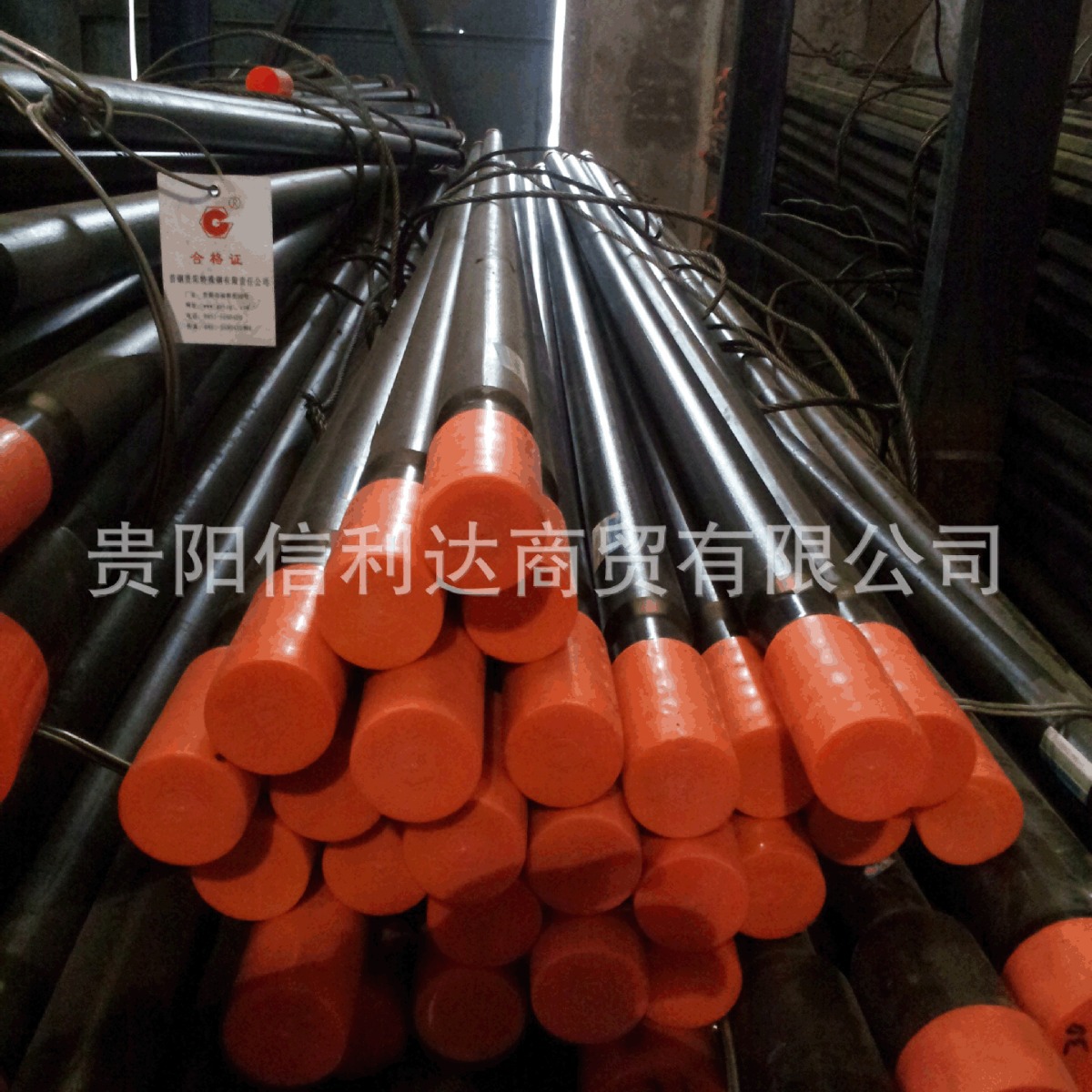 工厂直发 贵钢钻杆重型钎成品钎 适用于各类凿岩机械 规格齐全