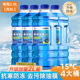 [anti-freeze type extra large barrel✔8 liters] 4 large barrels minus -15 degrees [anti-freeze and oil-removing film, defrost and melt in the snow]⭐Upgrade✔2l pack/4 bottles