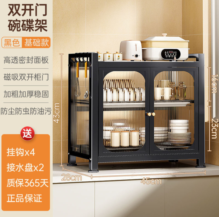 微信截图_20230702171954