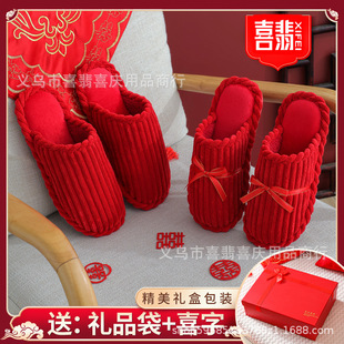 �Y����Ьϲ�c�tɫһ���߼����»���H�������ﳿ����޶�������Ь