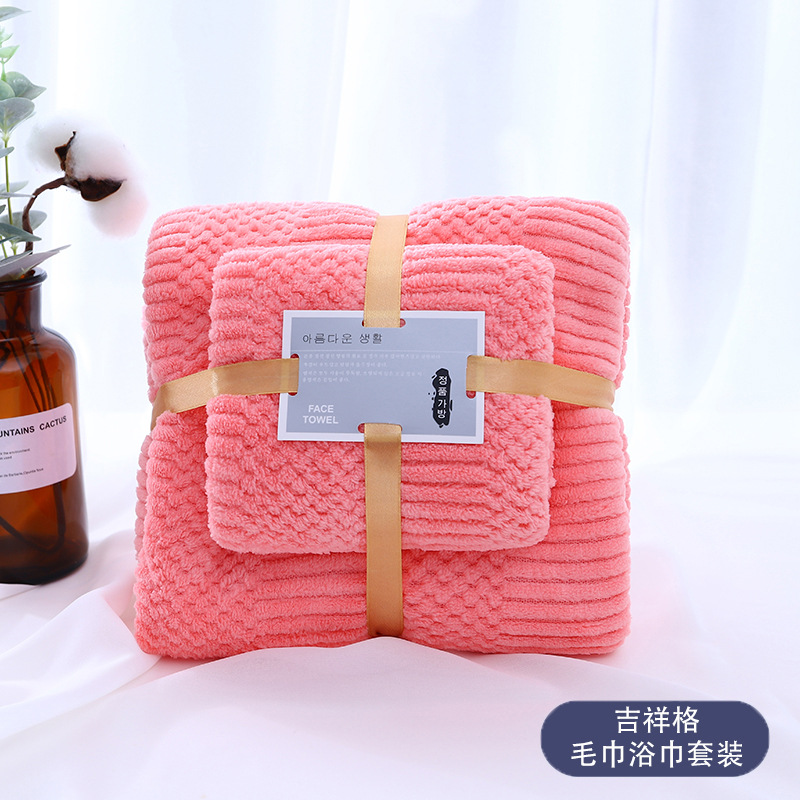 Fuchsia bath towel, set