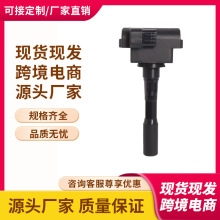 30520-PY3-006��UF90��30520PY3006�����Ȧ�����ڱ��� ک��