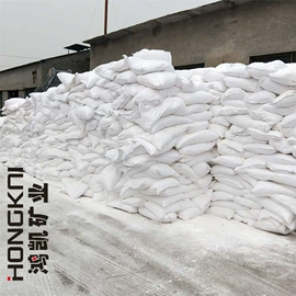 其他非金属;碳酸钙;栽培基质