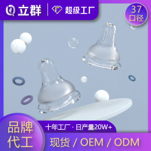 ��Ⱥ37�ڏ���ƿͨ�Ø�׼�ڏ����z�������l�냺ĥɰ�˿�����