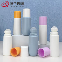 PE塑料走珠瓶30ml按摩滚珠分装瓶精油香水液体包装瓶涂抹分装空瓶