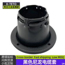 ��ɫ������|�׃ȏ� 2.4 " �_���|�K��PVC����������늾���|��