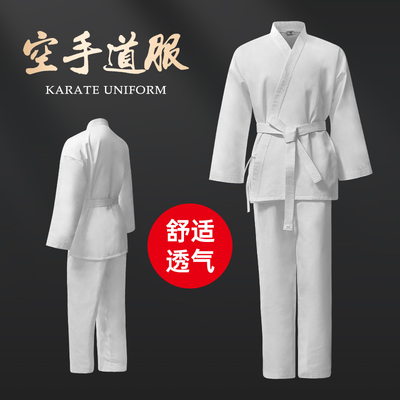 Adult children's karate clothing striped men's and women's martial arts training clothing performance clothing training wholesale printable