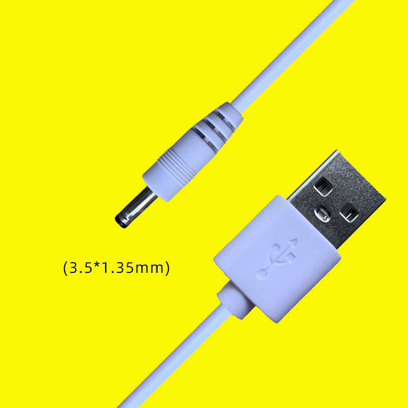 50厘米DC3.5充电线USB转DC直流环保线圆孔3.5*1.35白色1米DC3.5线