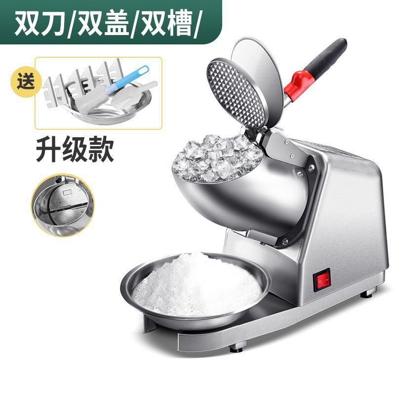 Máquina de hielo comercial Koala Fu, moderna máquina de hielo en polvo, trituradora de hielo para puestos y tiendas de té con leche