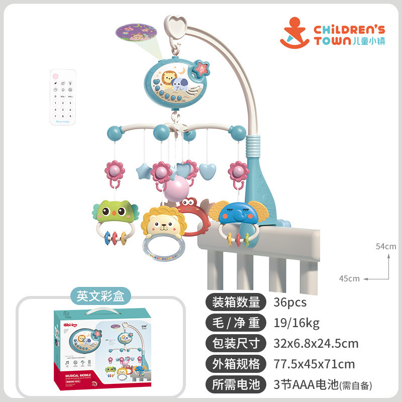 Hot sale campana de cama juguete multifuncional música giratoria campana de cabecera juguetes para bebés recién nacidos