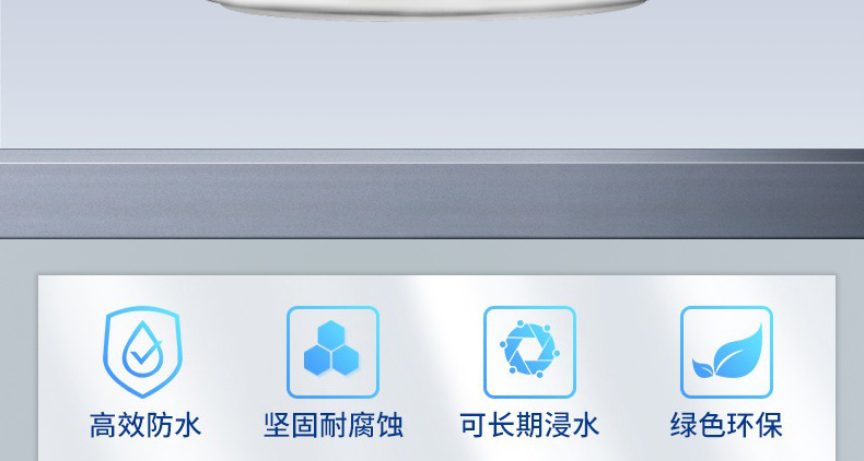 大萨达大所_03.png