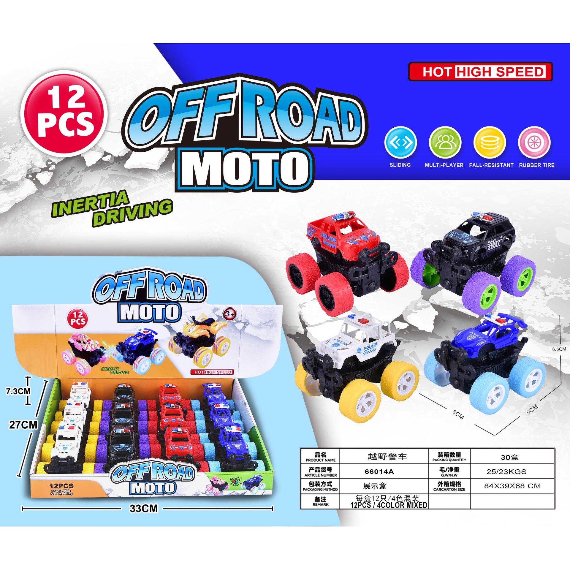 Coche de juguete inercial con tracción en las cuatro ruedas, acrobacias para niños, vehículos todoterreno, niños, juguetes para niños, puestos de regalo, puestos al por mayor