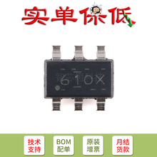 ԭװLMR51610XDBVR SOT-23-6����4.5V��65V 1Aͬ����ѹ��Դת����