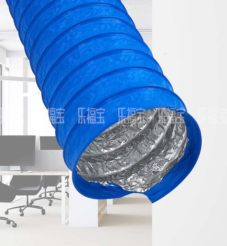 新风系统PVC复合软管风管管道风机通风管铝箔风管伸缩铝箔管-阿里巴巴