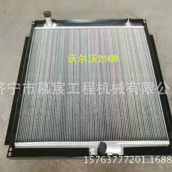 供应EC210B挖掘机水箱 全车覆盖件EC210水箱边门