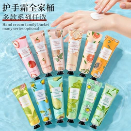 贴片面膜;面霜;液态精华