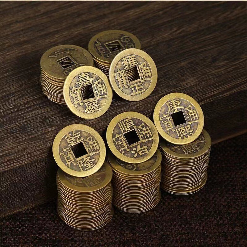 Pure copper feng shui five emperors ten emperors Qian Kangxi Qianlong Shunzhi Tongbao lucky safe pressure threshold simulation product copper coins