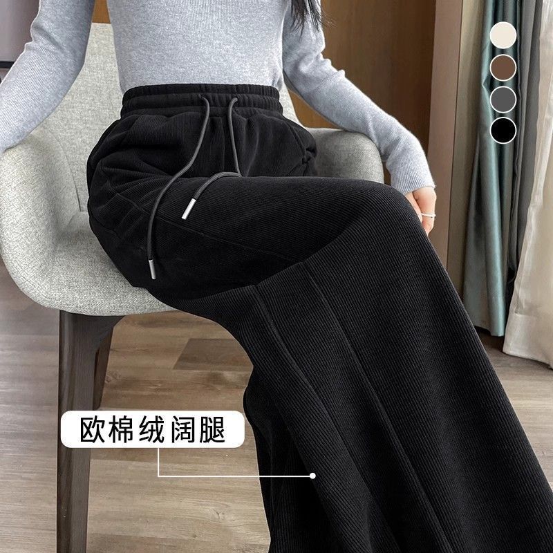 300斤秋冬新款高腰加绒阔腿裤女垂感休闲宽松裤子直筒香蕉雪尼尔|undefined