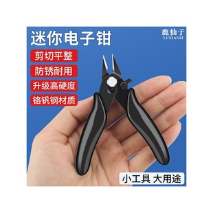 б�ڼ��Q����б��С��늹��S�޼��������Qģ����߅ˮ���Q�ֹ�����