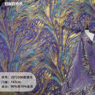 2025�¿�ò���ɫ���ܽ�zɫ���Ứ���϶Y�����b�����OӋ������