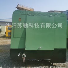 250SCG-17空压机 移动空压机 柴油螺杆空压机 二手空压机