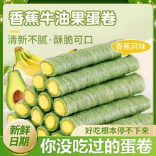 �㽶ţ�͹��A�ĵ���5��  ���eʳƷ�W�t���С��ʳ��T503��