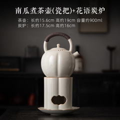 Household soda glaze teapot charcoal fire kettle teapot open fire electric ceramic stove pottery pot single pot