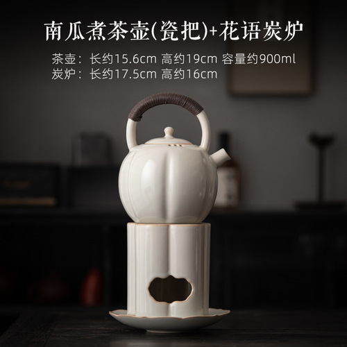 Household soda glaze teapot charcoal fire kettle teapot open fire electric ceramic stove pottery pot single pot