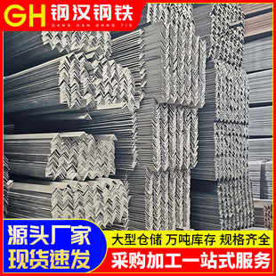 �V�|���F 40*40�и�_�׺���Ļ���f�������F Q235B��܈��\���