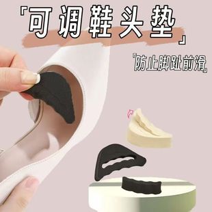 �߸�Ь����Ь�|���^Ůʿ�����_Ь���С��ʹȫ�|�����ܛĥ�_Ь�^