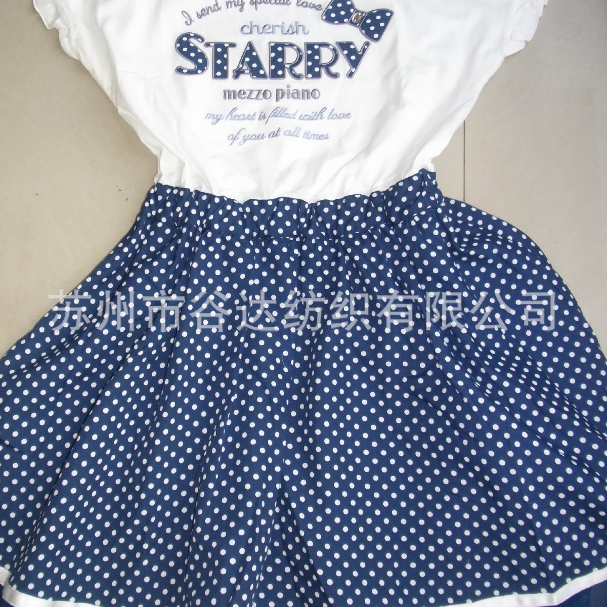 厂家供应：仿真丝雪纺  涤纱雪纺48S涤纶短纤