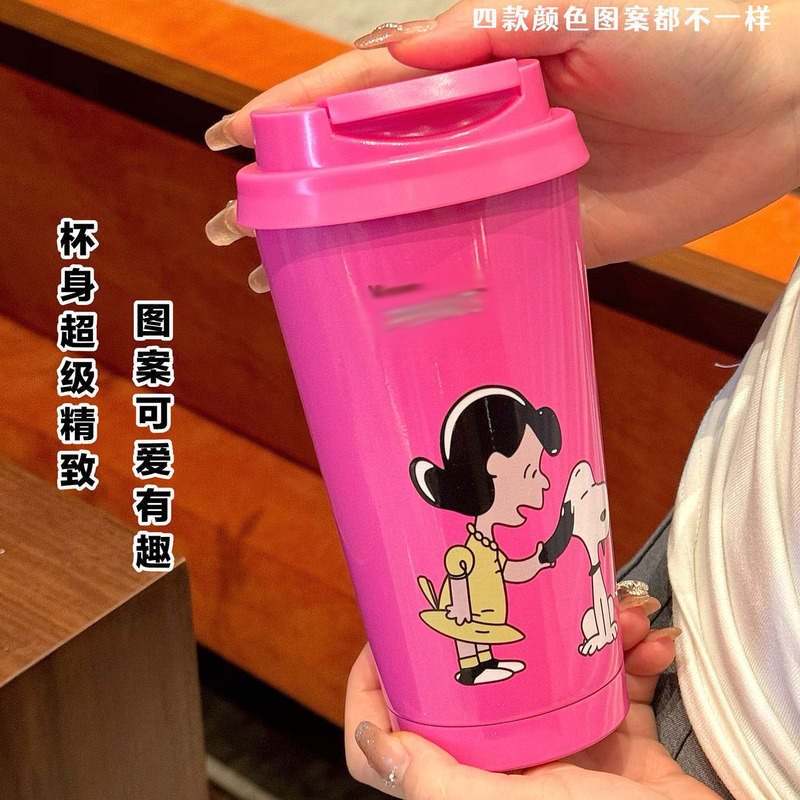 スターダッド共同ブランド子犬台湾版4色限定コーヒーカップ304ステンレス鋼ウォーターカップオフィスカーカップ|undefined