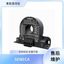 ������λ���� S311D-8-L-O ת����  ����� seneca