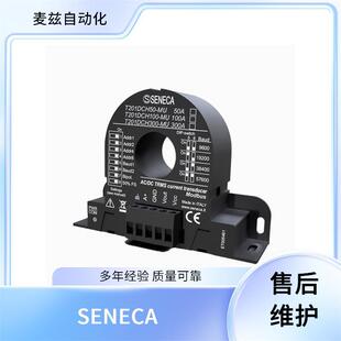 ������λ�_�P S311D-8-L-O �D�Q��  ����� seneca