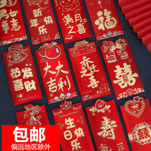 ĥɰ���΄������Ƿ�Ӳ���t�������^��Y�����ߙn�t�������]��Y