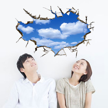 【厂家直销】AY9253 3D蓝天白云 个性时尚创意墙贴 PVC乳白 特价