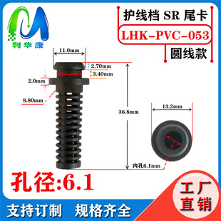 �Դβ���� 3.5mm�Wβ β���Aβ�n�x��������SR�o�׿���6.0mm