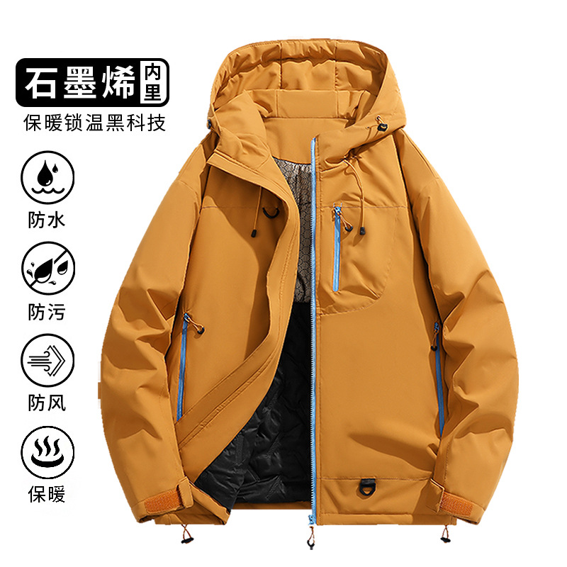 Invierno de algodón de grafeno hombre encapuchado casual suelto calentamiento de algodón hombre chaqueta de algodón grueso pareja chaqueta de moda joven