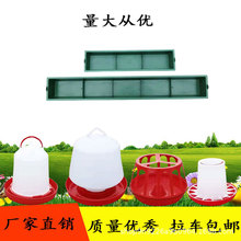 ˮ�ϏS�Ҳ��Bֳ��ʳ�O��Ӻ���Ԅ��z�Zι�u��ι�B�Óp����ˮʳ