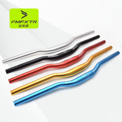 Bicycle handlebars, mountain bike aluminum alloy handlebars, ultra-light 31.8*620mm straight handlebars, swallow handlebar faucet modification accessories