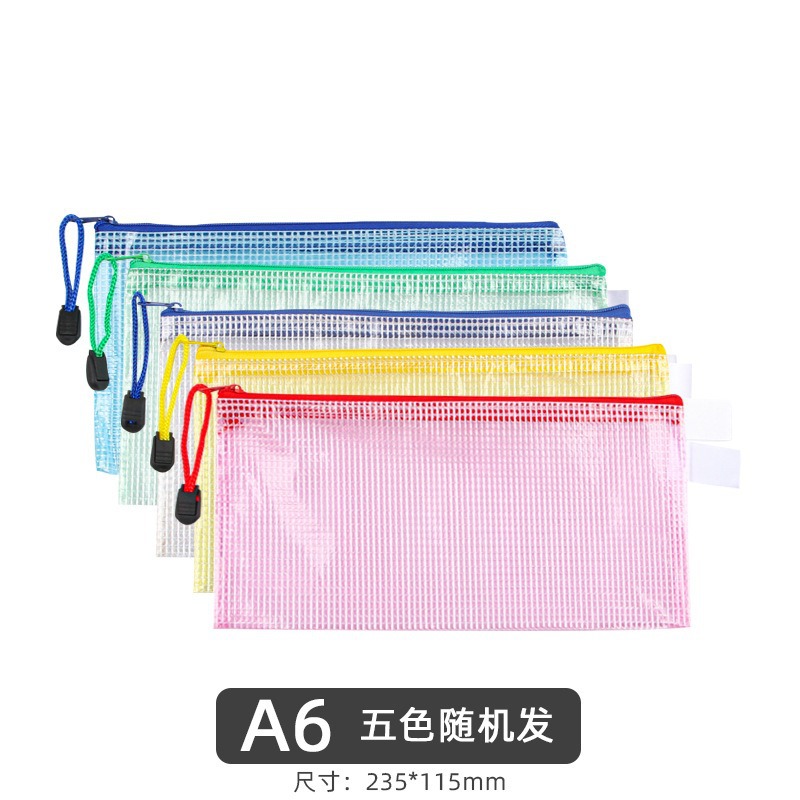 Logo imprimible bolsa de archivo de malla personalizada A4 oficina transparente bolsa de cremallera portátil bolsa de datos de estudiantes al por mayor